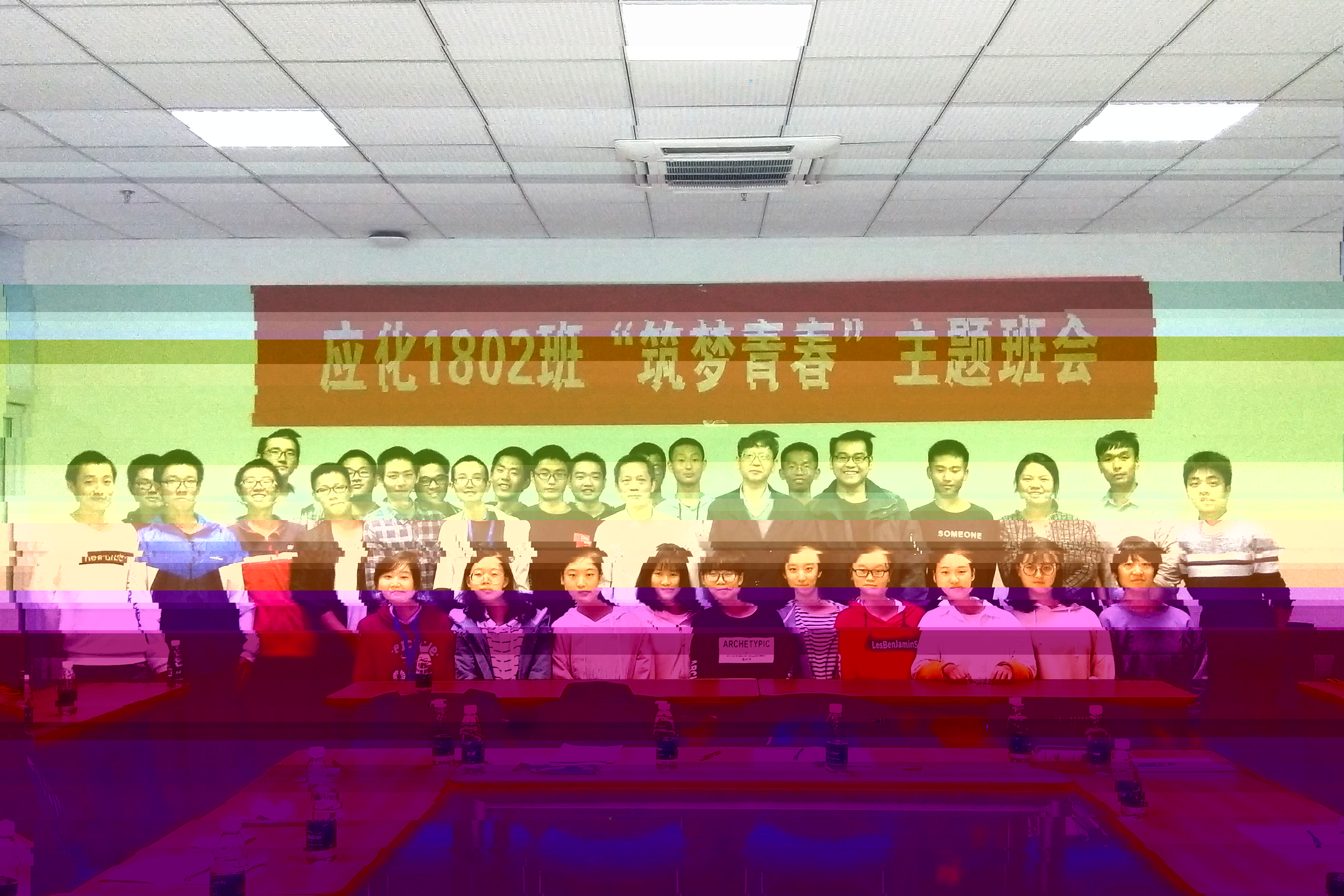 合影2 教嚴肅.jpg