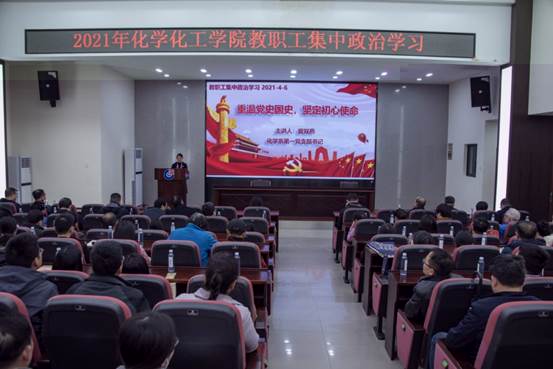 微信圖片_20210407160833