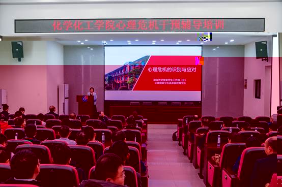 c3af5d91f38e5e32f220c9ed986ee3f