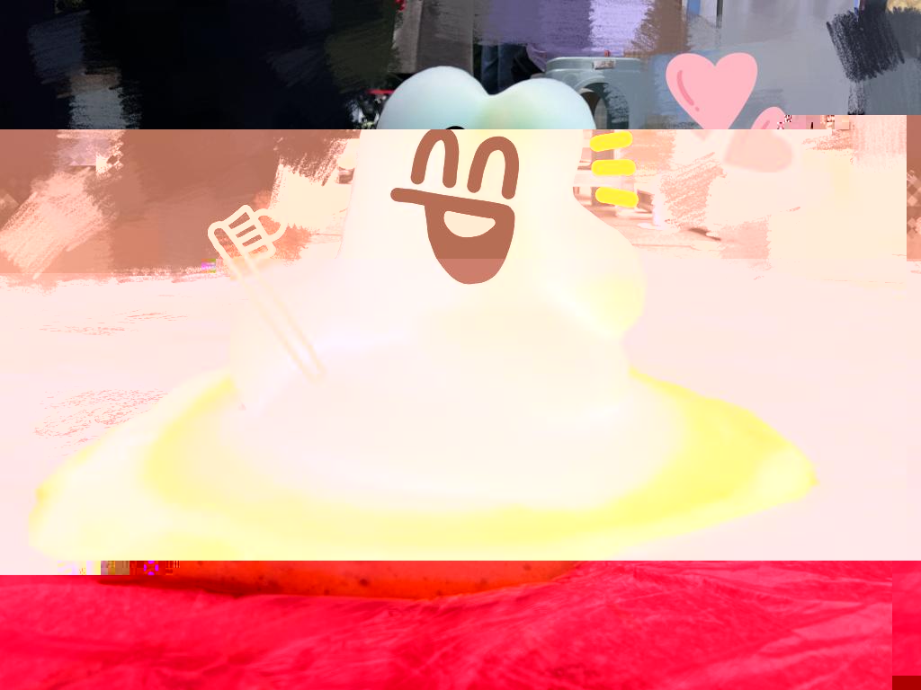 14534