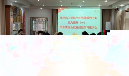 09e9bc4c1ecc63a194d7945c9c38f2b