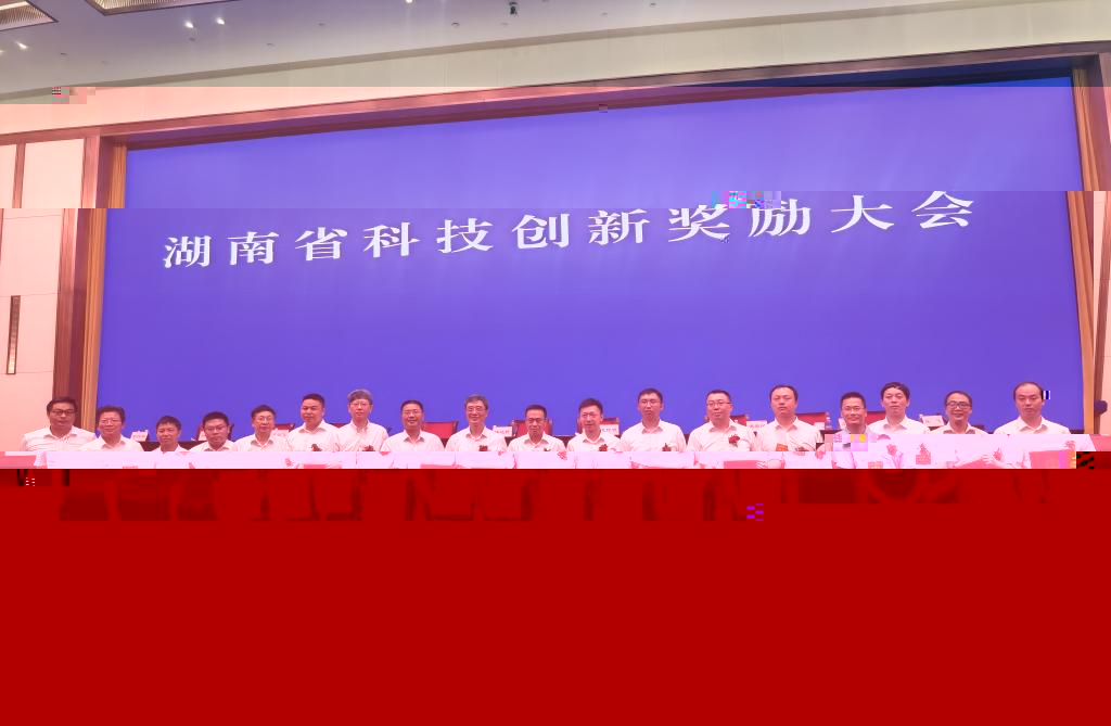 11BE1