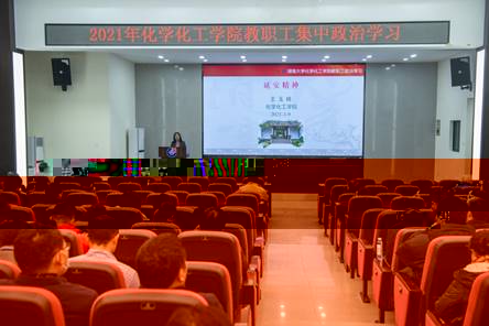 照片1