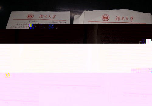 m1505462974515108.jpg Cache_43ce375f8ff3ae45..jpg