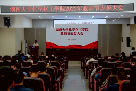 微信圖片_20220913084002.jpg