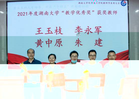 微信圖片_20220913090154.jpg